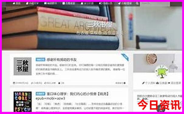 哈尔滨旅游攻略必去景点夏天